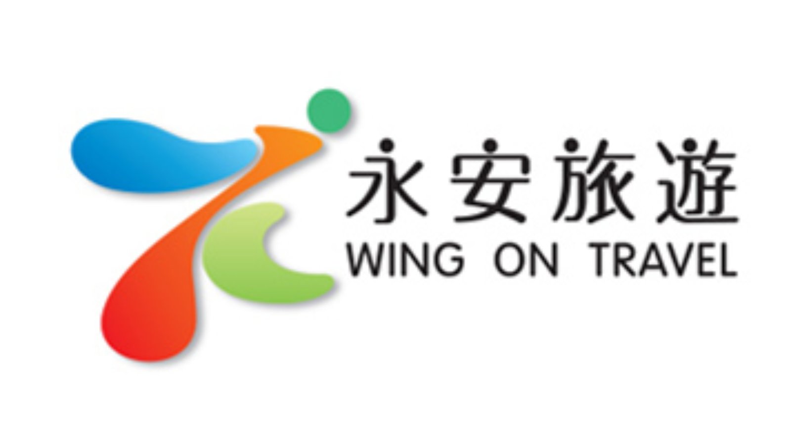 magicoupon-prmote-code-hong-kong-wingon-travel-logo